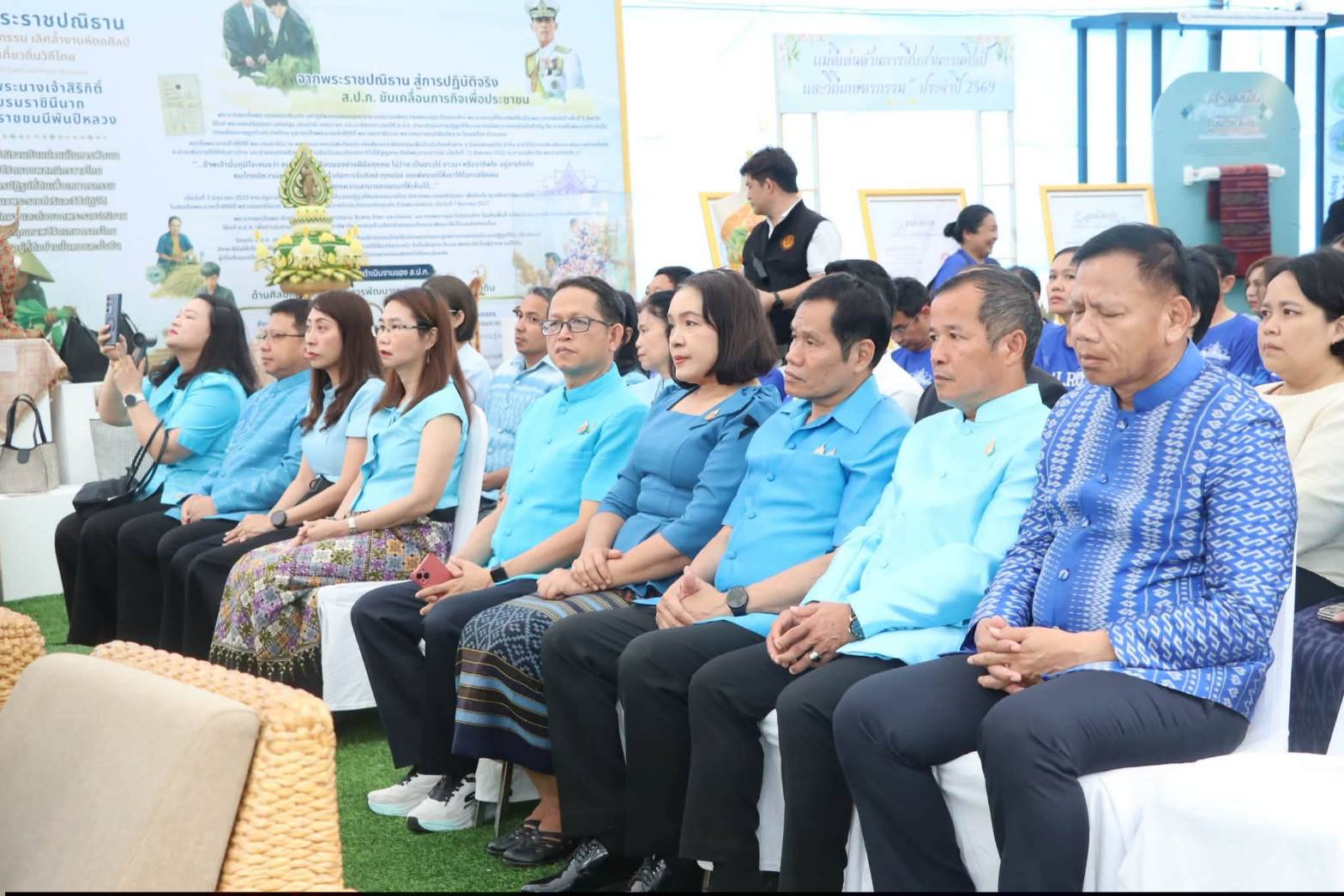 title - รองปลัดกระทรวงเกษตรและสหกรณ์ เป็นประธานพิธีเปิดงาน “สืบสานพระราชปณิธาน สร้างงานเกษตรกรรม เลิศล้ำงานหัตถศิลป์ ท่องเที่ยวถิ่นวิถีไทย” เพื่อน้อมรำลึกในพระมหากรุณาธิคุณของสมเด็จพระนางเจ้าสิริกิติ์ พระบรมราชินีนาถ พระบรมราชชนนีพันปีหลวง ประจำปี พ.ศ. 2569 ณ ศูนย์ส่งเสริมและพัฒนาอาชีพเสริมนอกภาคการเกษตร (ศูนย์ศิลปาชีพบางไทรฯ (เดิม)) 